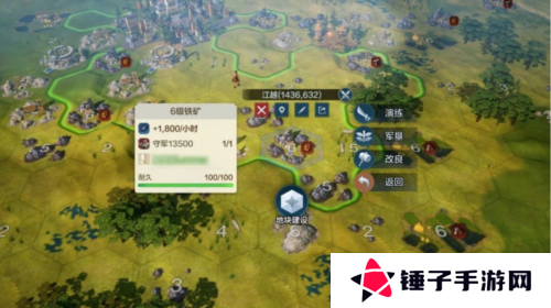 世界启元17