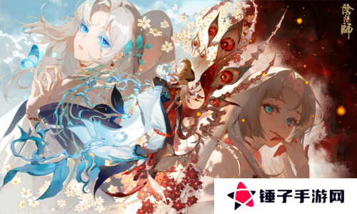 阴阳师1