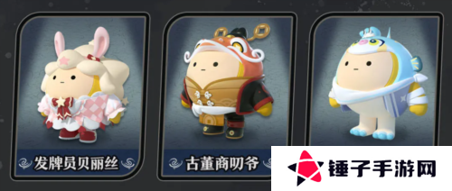 蛋仔派对5