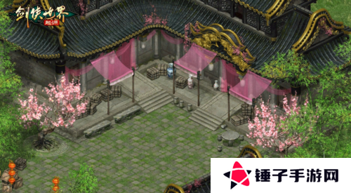 剑侠世界：起源5