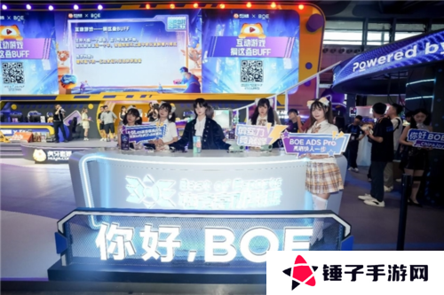 ChinaJoy4