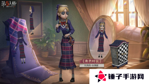 第五人格4