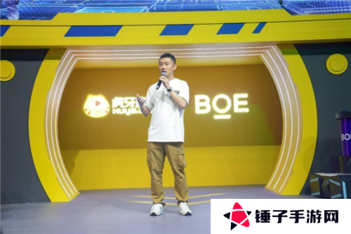 ChinaJoy3