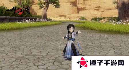 一梦江湖10