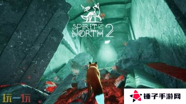 开放世界冒险游戏《Spirit of the North》将于5月8日推出