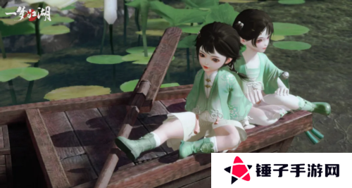 一梦江湖2