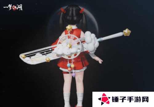 一梦江湖17