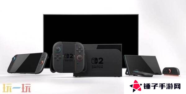 Switch2发售日期已确定！将于6月5日发售！4月9日开启预定