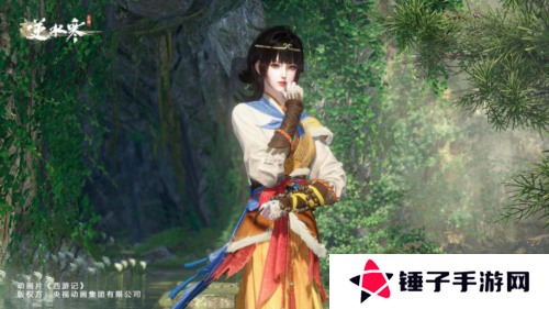 逆水寒6