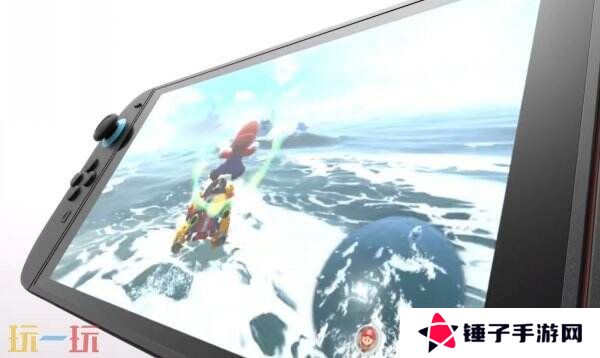 Switch2发售日期已确定！将于6月5日发售！4月9日开启预定