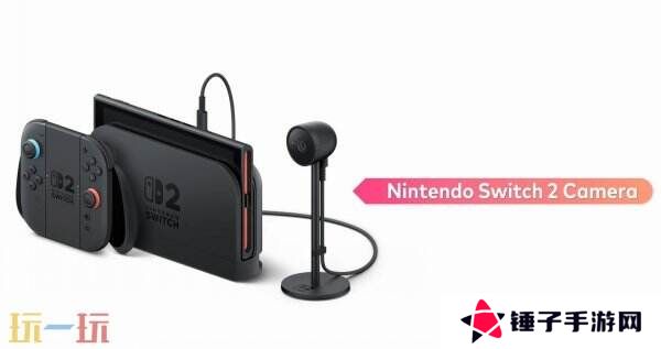 《超级马里奥派对:空前盛会》Switch2版将于7月24日推出