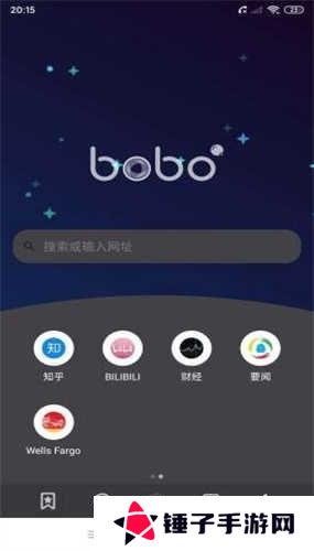 啵啵浏览器