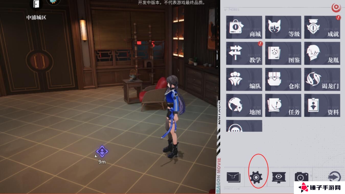 归龙潮手游画质怎么调整？