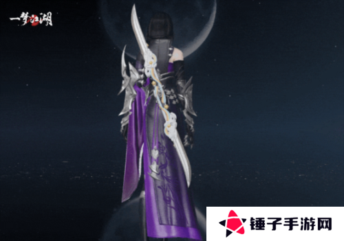 一梦江湖16