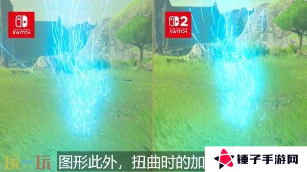 《塞尔达传说：旷野之息&王国之泪》Switch 2版将于6月5日同步推出