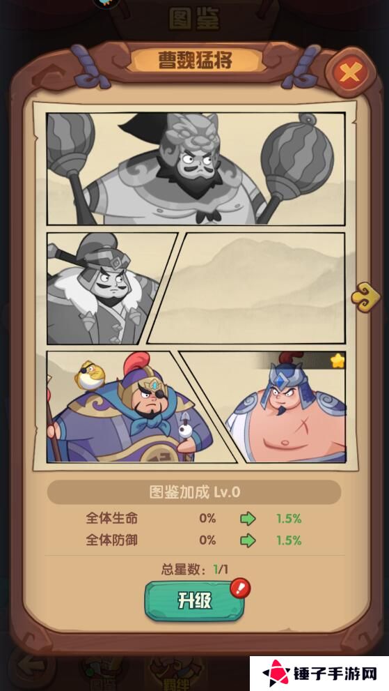 守护之境战斗力变强攻略