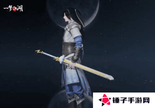 一梦江湖12