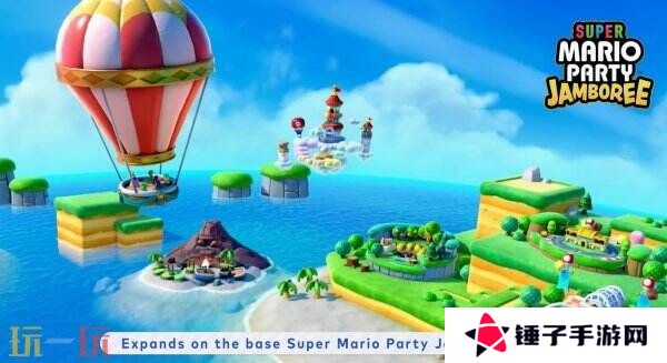 《超级马里奥派对:空前盛会》Switch2版将于7月24日推出
