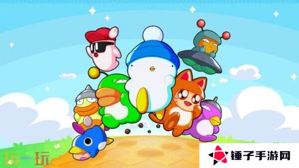 《Hashire Hebereke: EX》发售时间推迟至2026年春季