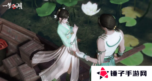 一梦江湖1