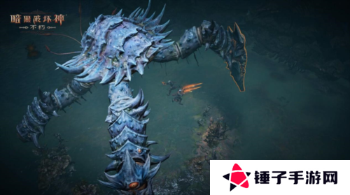 暗黑破坏神：不朽9
