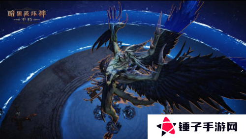 暗黑破坏神：不朽3