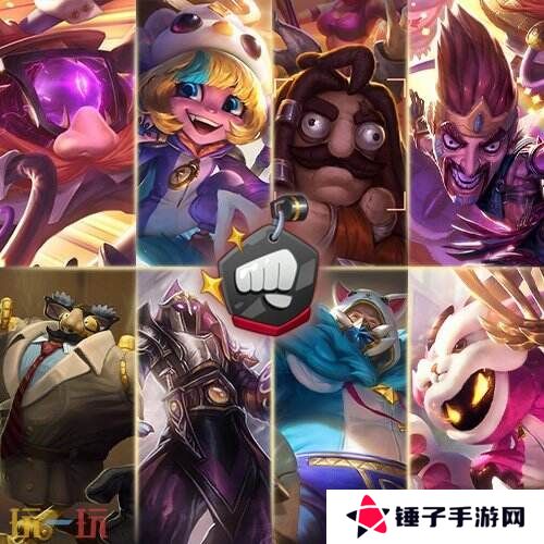 LOL英雄联盟愚人节皮肤已上线！沙碉碉惊喜礼盒仅需49元！