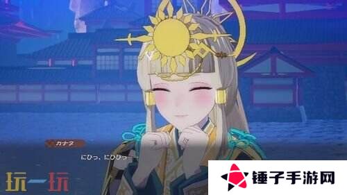 《符文工场 龙之天地》角色「彼方」介绍影片公开