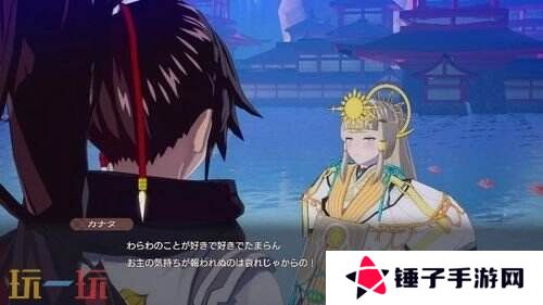 《符文工场 龙之天地》角色「彼方」介绍影片公开