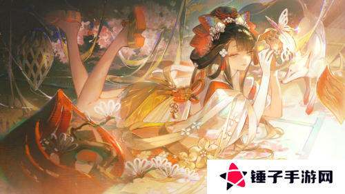 阴阳师4