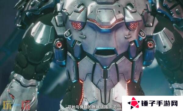 《Daemon X Machina: Titanic Scion》将于9月5日推出
