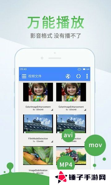 玖玖资