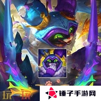 LOL英雄联盟愚人节皮肤已上线！沙碉碉惊喜礼盒仅需49元！