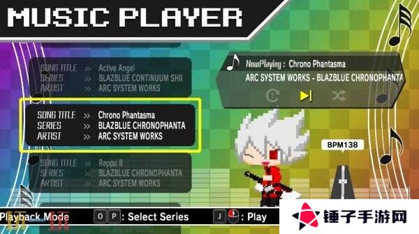 节奏益智游戏《Magical Beat》PC版现已正式推出