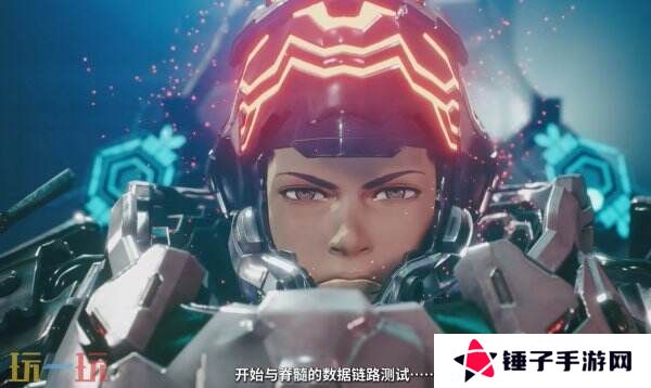 《Daemon X Machina: Titanic Scion》将于9月5日推出