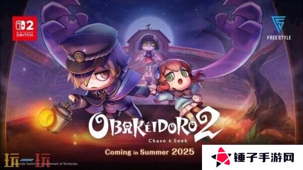 《妖怪捉迷藏2》预定今年夏季推出 将登陆Switch2