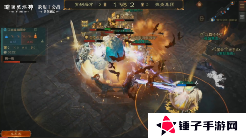 暗黑破坏神：不朽4