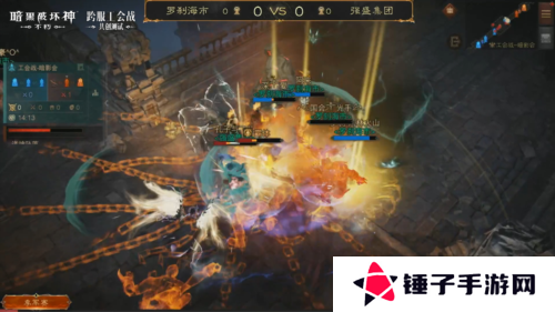 暗黑破坏神：不朽3