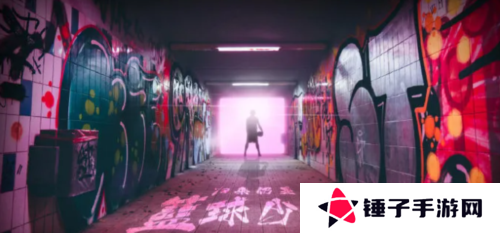 街头篮球5