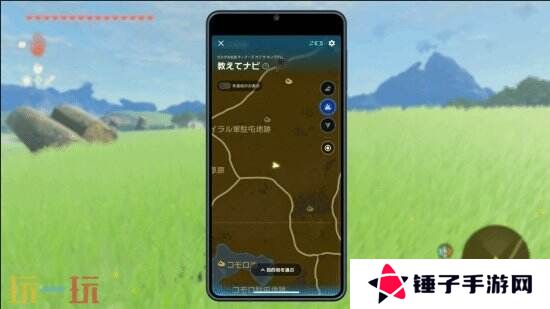《旷野之息》&《王国之泪》Switch2增强版公布！