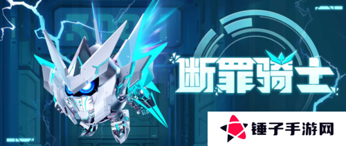 蛋仔派对1