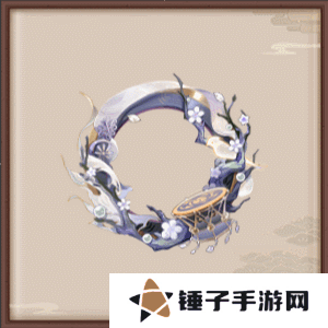 阴阳师2