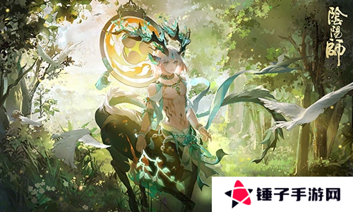 阴阳师4