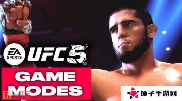 《死亡岛2》和《UFC 5》已重新上线PS+游戏库