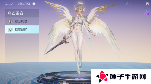 王牌竞速4