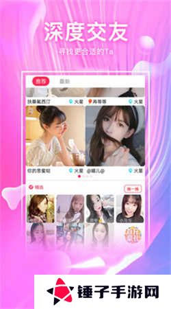 快猫短视频下载