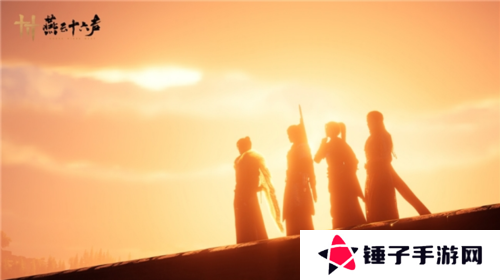燕云十六声6
