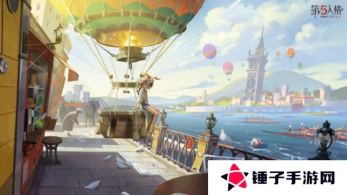 第五人格1