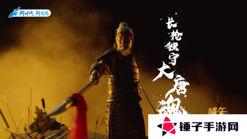 剑网3无界4