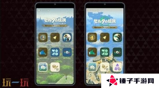 《旷野之息》&《王国之泪》Switch2增强版公布！